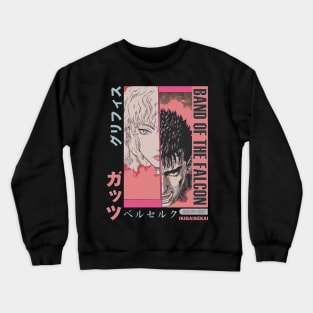 Band of the Falcon: A piece of art inspired by the manga Crewneck Sweatshirt